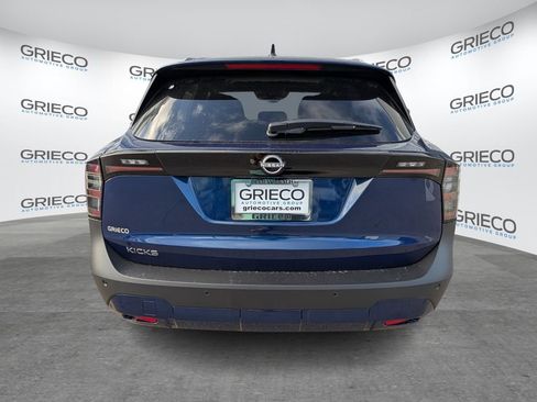 New 2026 Nissan Kicks SV w/ SV Premium Package FWD image 5