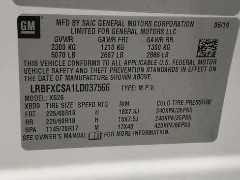 Used 2020 Buick Envision Essence w/ LPO, Cargo Package image 33