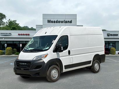 New 2025 RAM ProMaster 1500