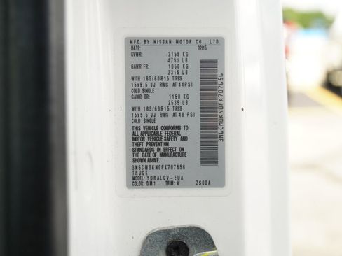 Used 2015 Nissan NV200 SV w/ Back Door Glass Package image 17