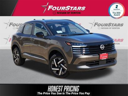 New 2026 Nissan Kicks SV