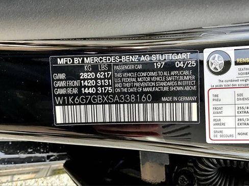 New 2025 Mercedes-Benz S 580 4MATIC Sedan image 16