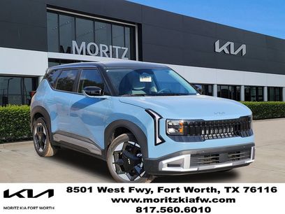 New 2027 Kia Seltos S