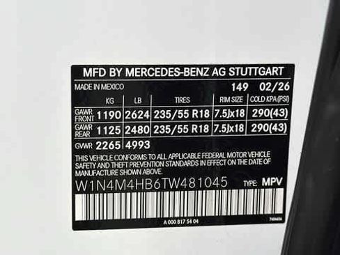 Certified 2026 Mercedes-Benz GLB 250 4MATIC image 12