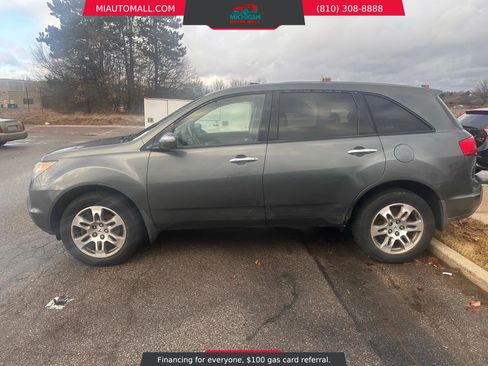 Used 2007 Acura MDX w/ Technology & Entertainment image 4
