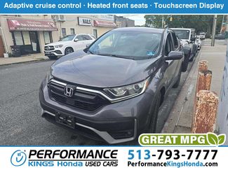Used 2020 Honda CR-V EX-L 360° Tour
