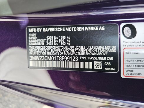 New 2026 BMW 230i Coupe w/ Premium Package image 37