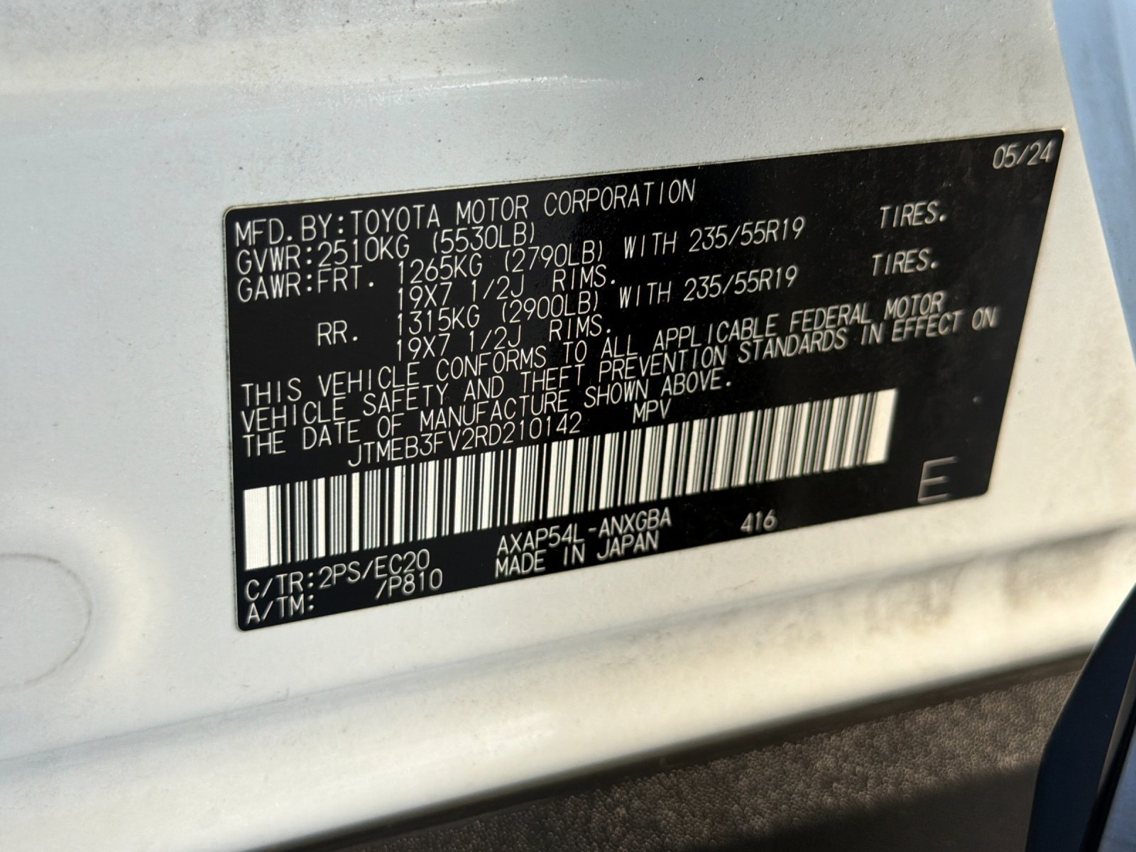 Used 2024 Toyota RAV4 XSE w/ Weather Package AWD/4WD image 28