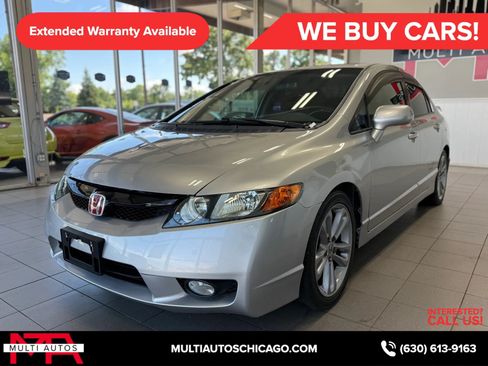 Used 2008 Honda Civic Si image 10