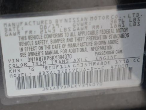 Used 2019 Nissan Sentra SV FWD image 14
