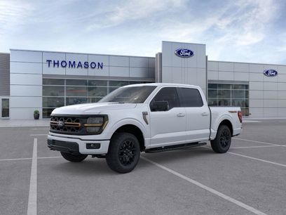 New 2025 Ford F150 Tremor w/ Mobile Office Package
