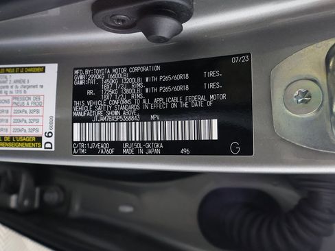 Used 2023 Lexus GX 460 Premium image 57