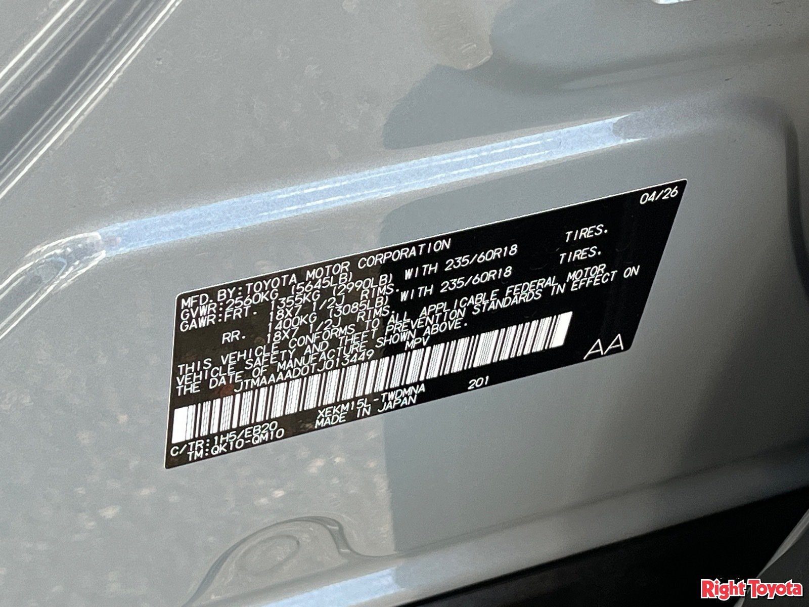 Certified 2026 Toyota C-HR AWD/4WD image 31