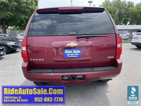 Used 2007 Chevrolet Tahoe 4WD w/ Skid Plate Package image 6