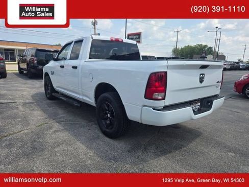 Used 2019 RAM 1500 Express AWD/4WD image 5