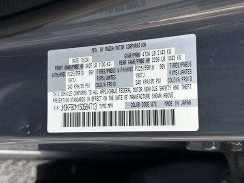 Used 2025 MAZDA CX-5 Carbon Edition AWD/4WD image 35