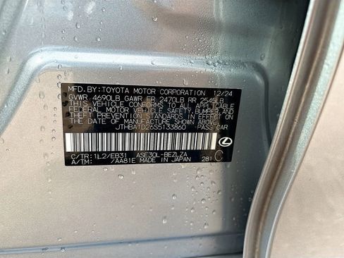 Used 2025 Lexus IS 300 F Sport RWD image 30