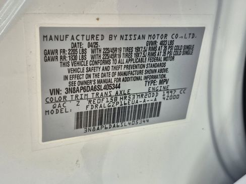 Certified 2025 Nissan Kicks SR FWD image 33