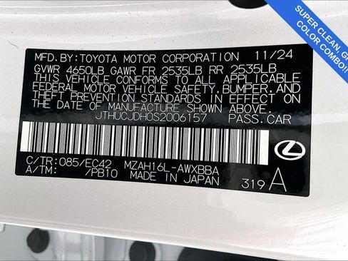 Used 2025 Lexus UX 300h AWD image 42