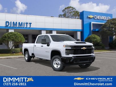 New 2026 Chevrolet Silverado 2500 W/T