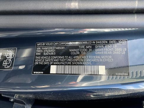 New 2026 Volvo XC90 B5 Plus w/ Protection Package image 36