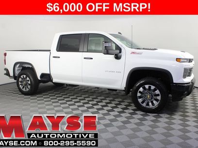 New 2026 Chevrolet Silverado 2500 Custom w/ Custom Convenience Package