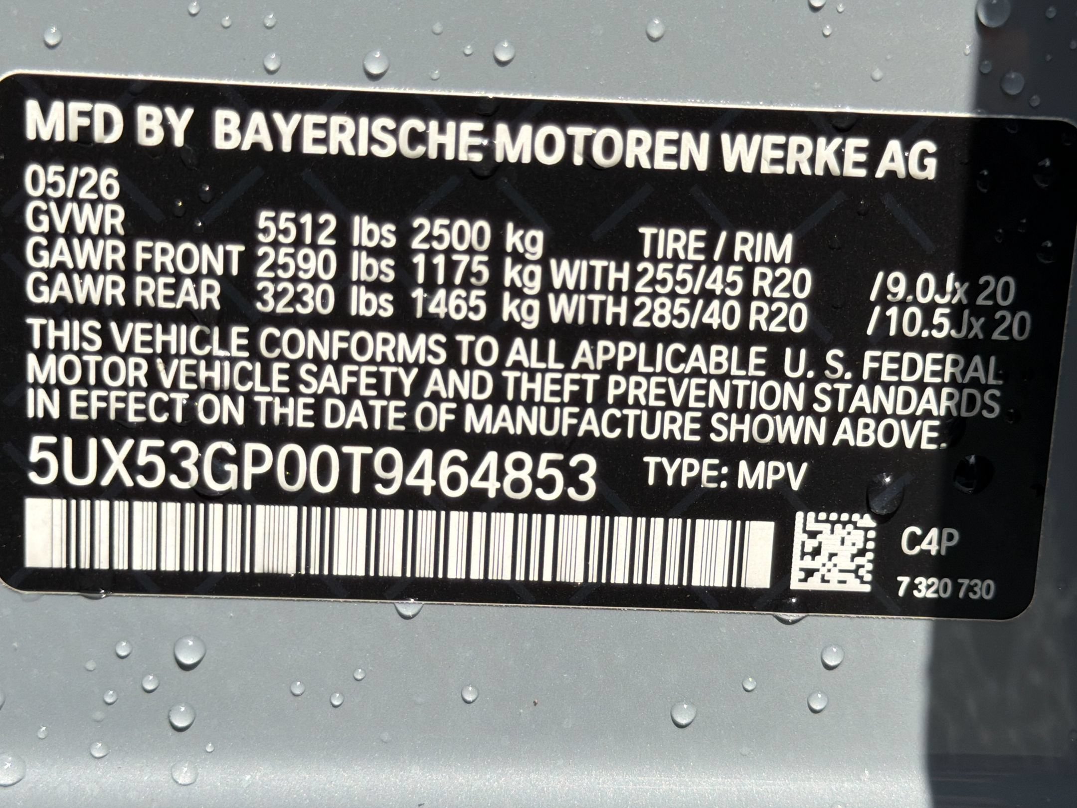 Used 2026 BMW X3 xDrive30i w/ Premium Package AWD/4WD image 21