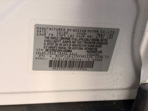Used 2023 Nissan Kicks SV FWD image 10