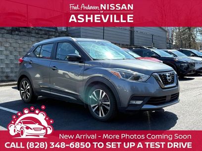 Used 2020 Nissan Kicks SR w/ SR Premium Package