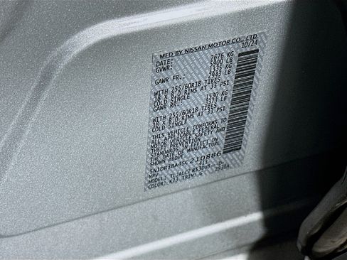 Used 2025 Nissan Pathfinder SV FWD image 12