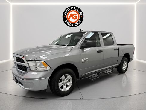 Used 2023 RAM 1500 Tradesman w/ Chrome Appearance Group AWD/4WD image 7