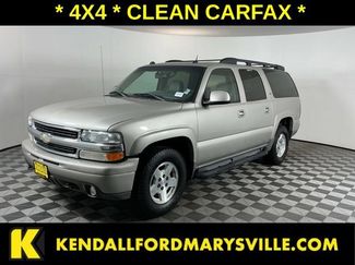 Used 2005 Chevrolet Suburban Z71 w/ Preferred Equipment Group AWD/4WD video 1