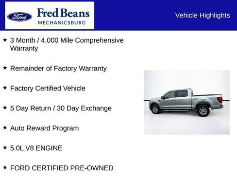 Certified 2025 Ford F150 XLT w/ Equipment Group 301A Standard image 5