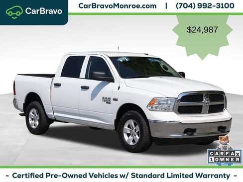 Used 2022 RAM 1500 Tradesman w/ Chrome Appearance Group AWD/4WD image 9