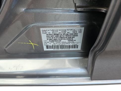 Used 2024 Nissan Sentra SV FWD image 31