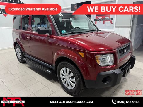 Used 2006 Honda Element EX-P image 18