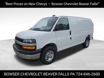 New 2025 Chevrolet Express 2500 w/ Driver Convenience Package
