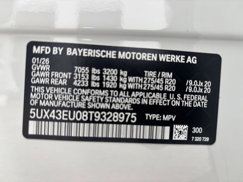 New 2026 BMW X5 xDrive50e w/ Premium Package AWD/4WD image 35