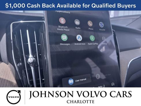 New 2026 Volvo XC60 B5 Plus w/ Protection Package Premier AWD/4WD image 22