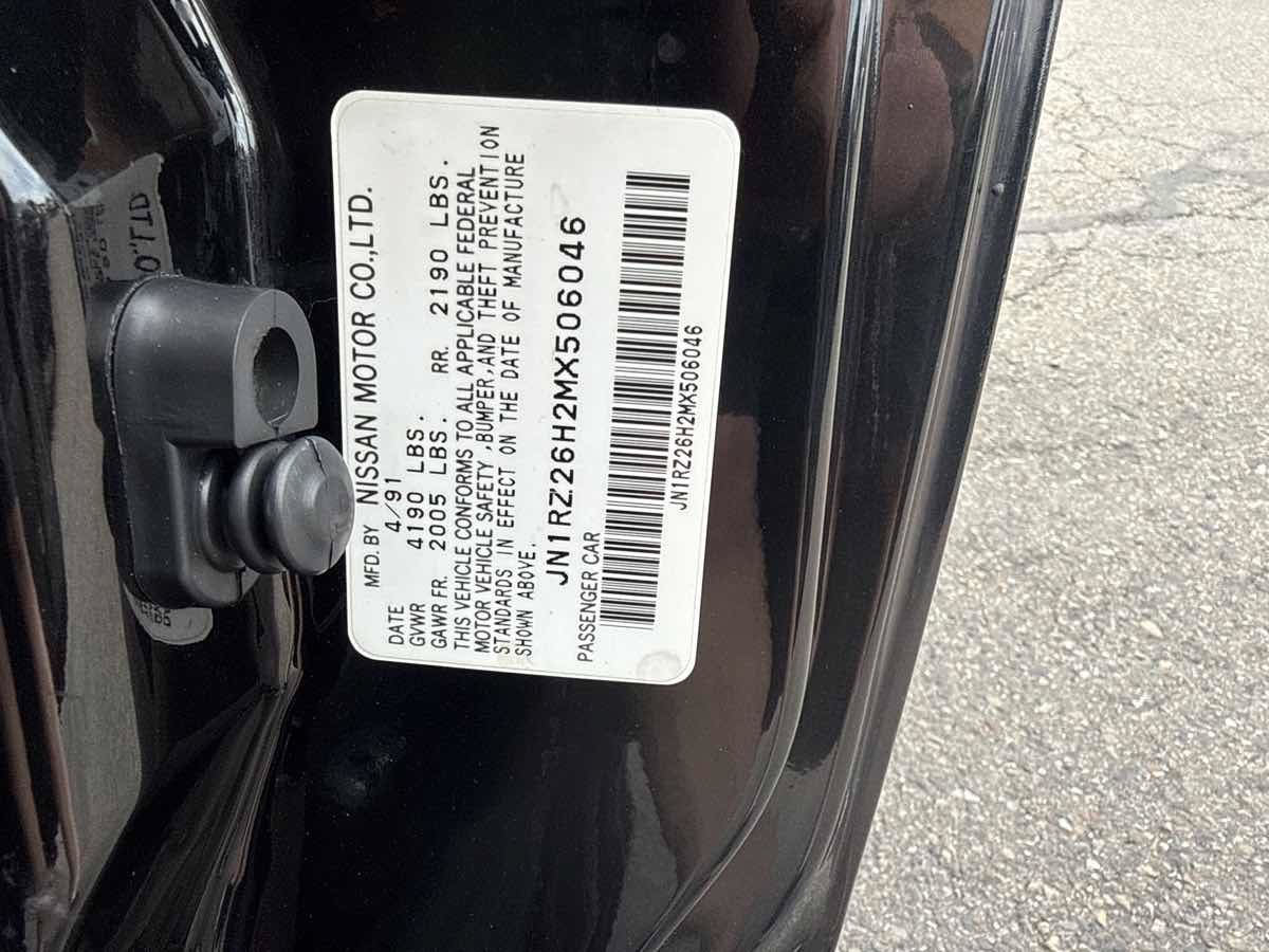 Used 1991 Nissan 300ZX 2+2 Hatchback RWD image 21