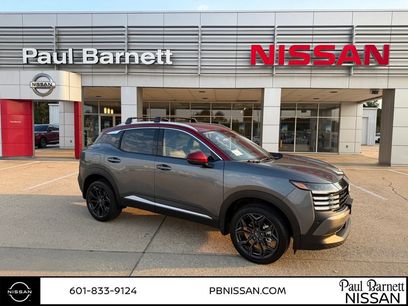 New 2026 Nissan Kicks SR