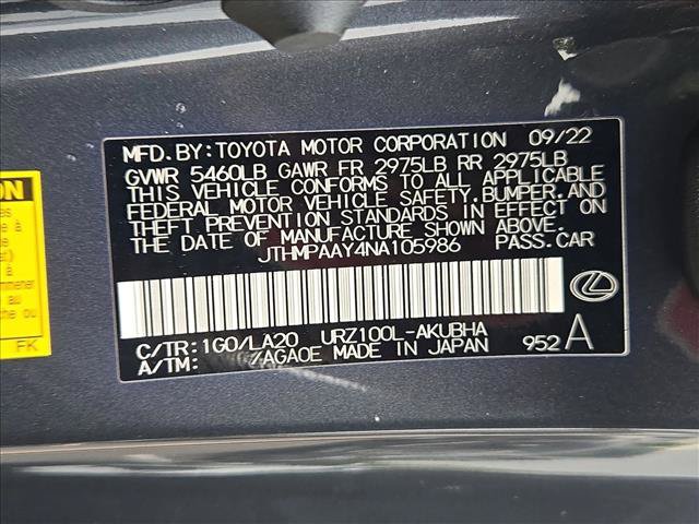 Used 2022 Lexus LC 500 Convertible w/ Touring Package RWD image 13