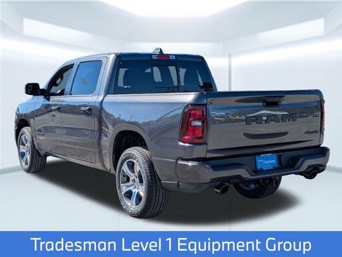 New 2026 RAM 1500 Express image 4