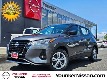 New 2025 Nissan Kicks Play S