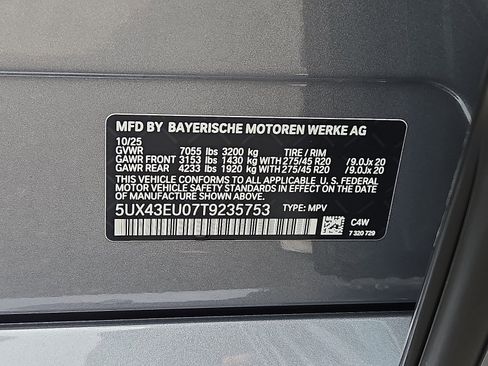 Used 2026 BMW X5 xDrive50e w/ M Sport Package image 10