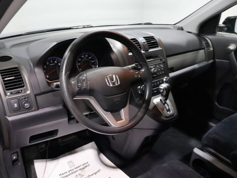 Used 2010 Honda CR-V EX image 15