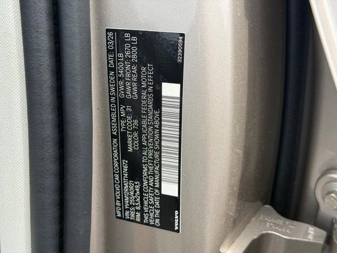 New 2026 Volvo XC60 B5 Ultra w/ Protection Package Premier AWD/4WD image 17