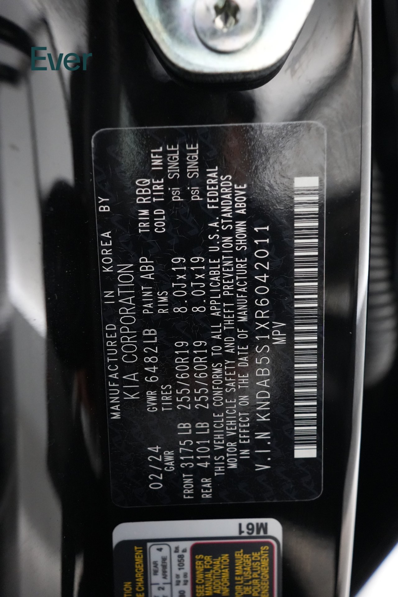 Used 2024 Kia EV9 Light Long Range RWD image 31