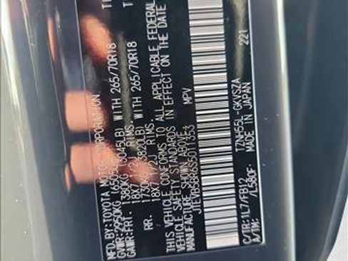 Used 2025 Toyota 4Runner Hybrid TRD Off Road image 22