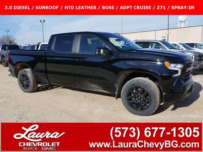 New 2026 Chevrolet Silverado 1500 RST w/ RST All Star Premium Package